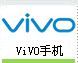 ViVO手机